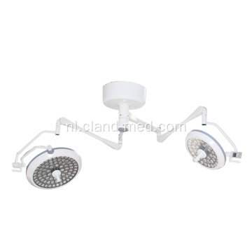 Hoge kwaliteit Medical Hospital Double Dome LED 500 (700M) Algehele weerspiegeling chirurgische operatielamp